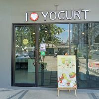 แนะนำร้าน I Love ❤️ Yogurt ร้านคาเฟ่ของหวานหน้าใหม่โซนหัวหมาก สวนหลวง