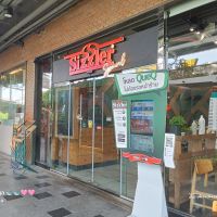 Sizzler Special ซิซซ์เล่อร์ สเปเชียล Biggest น้องเวลรีวิวบุฟเฟ่ต์ซิซซ์เล่อร์อร่อยไม่อั้นกันที่สาขา เซ็นทรัล อีสต์วิลล์