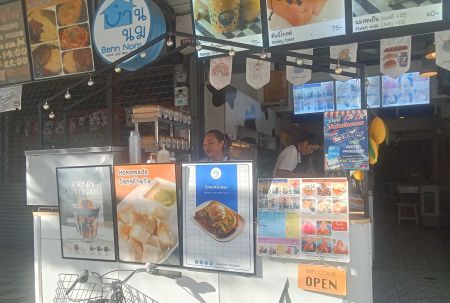 พาไปหม่ำร้านบ้านนม คาเฟ่ Bann Nom ย่านซอยรางน้ำ อนุสาวรีย์ชัย อร่อยเอาเรื่อง