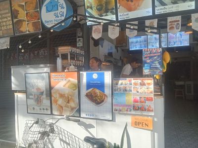 พาไปหม่ำร้านบ้านนม คาเฟ่ Bann Nom ย่านซอยรางน้ำ อนุสาวรีย์ชัย อร่อยเอาเรื่อง