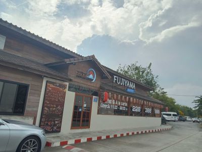 ร้านอาหารฟูจิยามะ รังสิต คลอง 4 ยินดีที่ได้รู้จักกับบล็อกเกอร์หน้าใหม่ Shrimponce