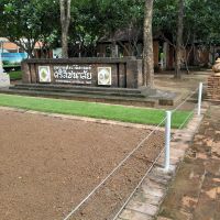 อุทยานประวัติศาสตร์ศรีสัชนาลัย เที่ยวสายมูภาคเหนือระดับบิ๊กเบิ้ม