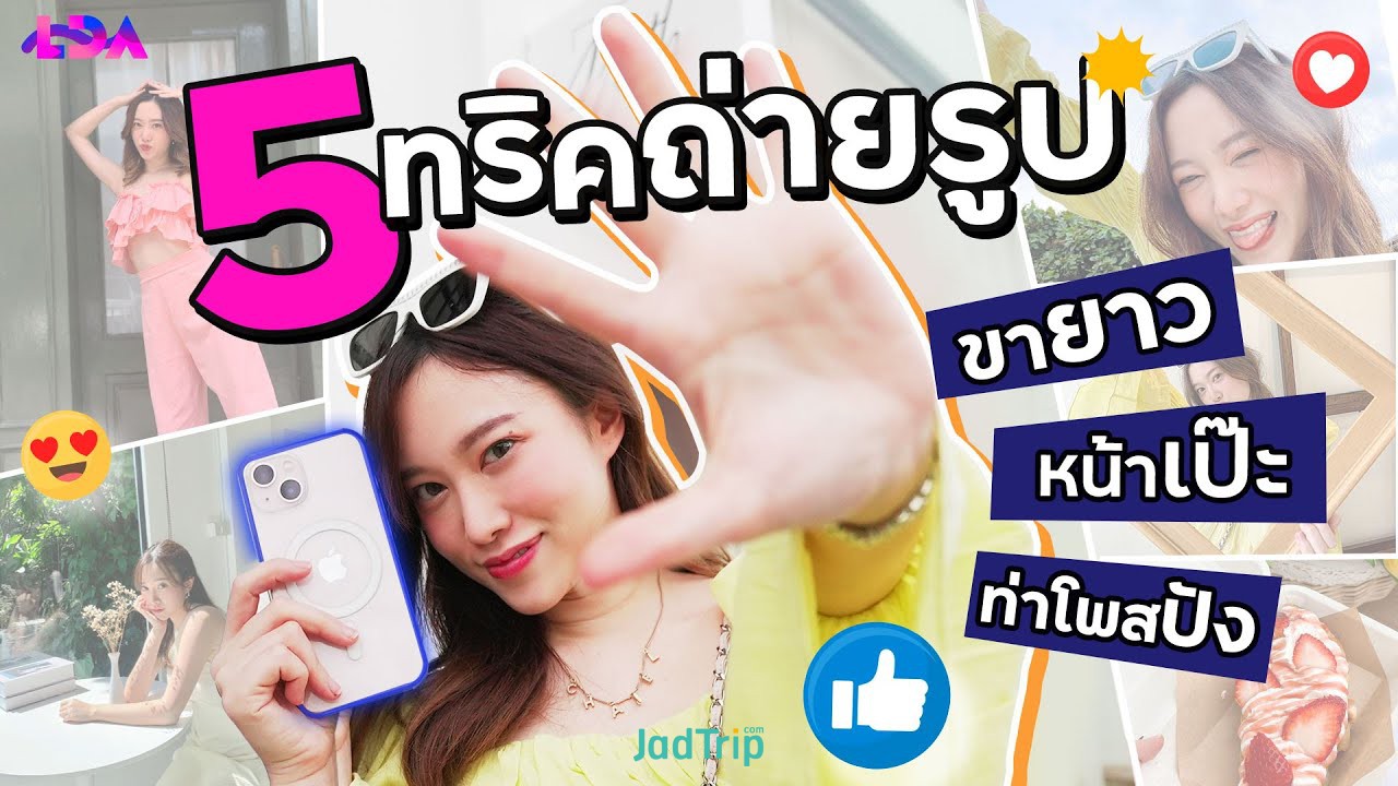 0nBiM1x7xjs-HD.jpg