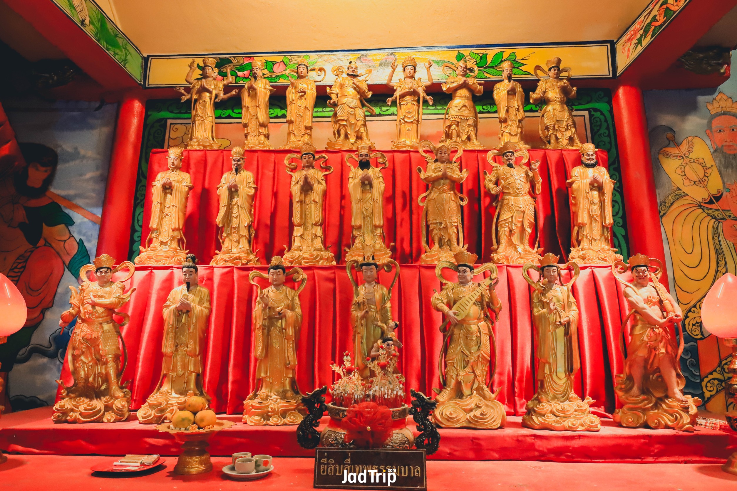 วัดมณีวงศ์ (11).jpg