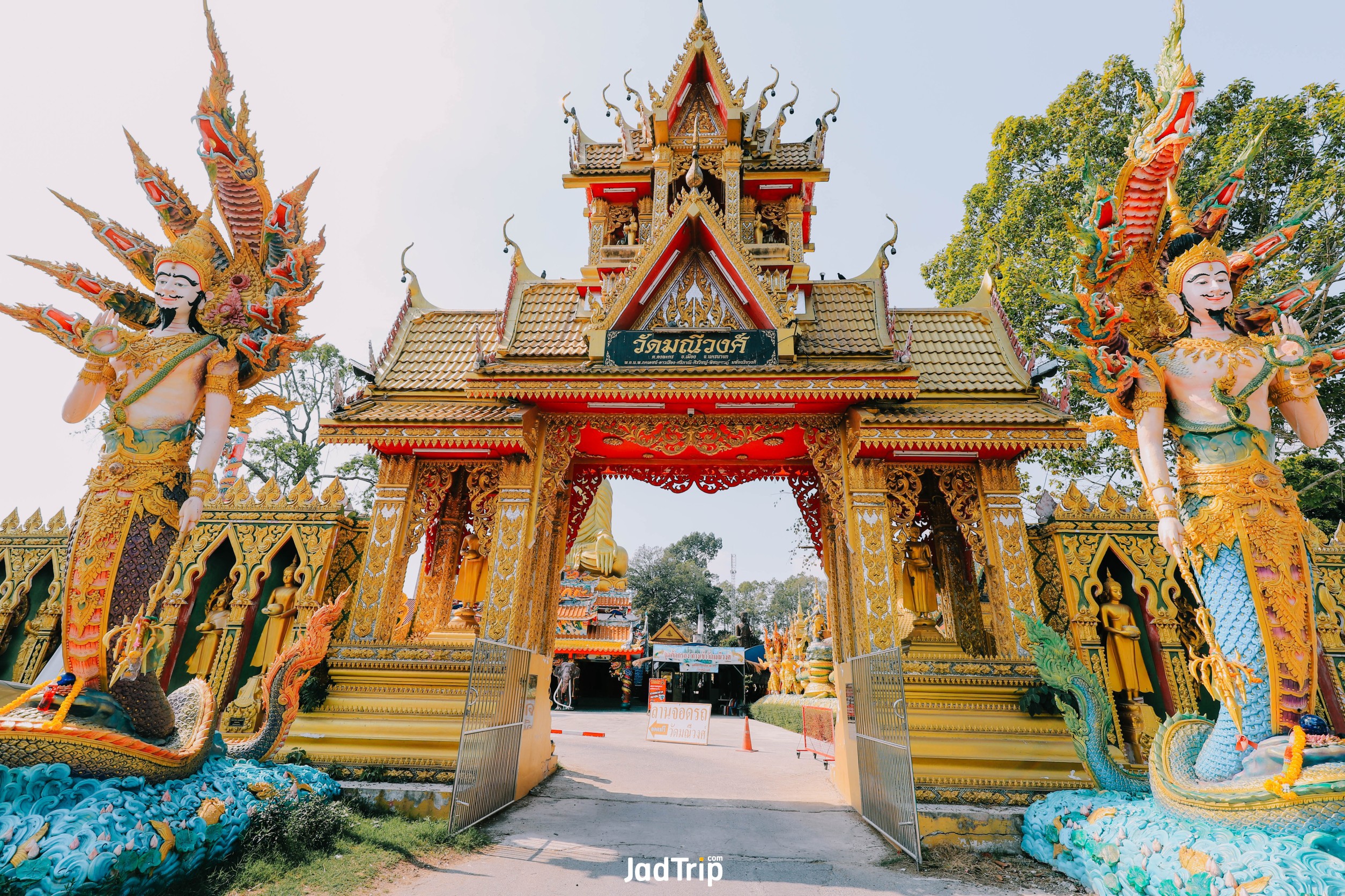 วัดมณีวงศ์ (2).jpg