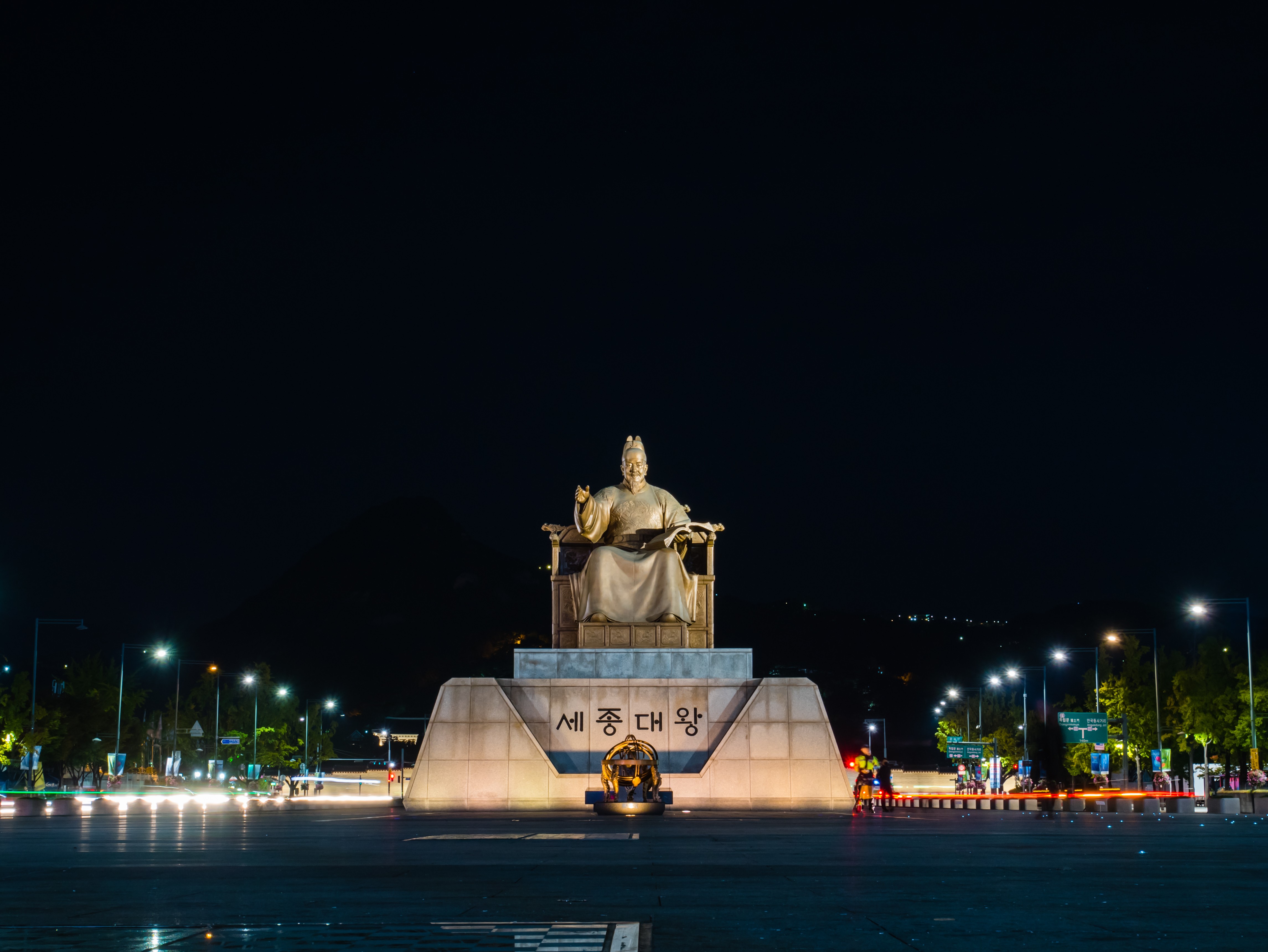 จตุรัสกวางฮวามุน GWANGHWAMUN SQUARE jadtrip (3).jpg