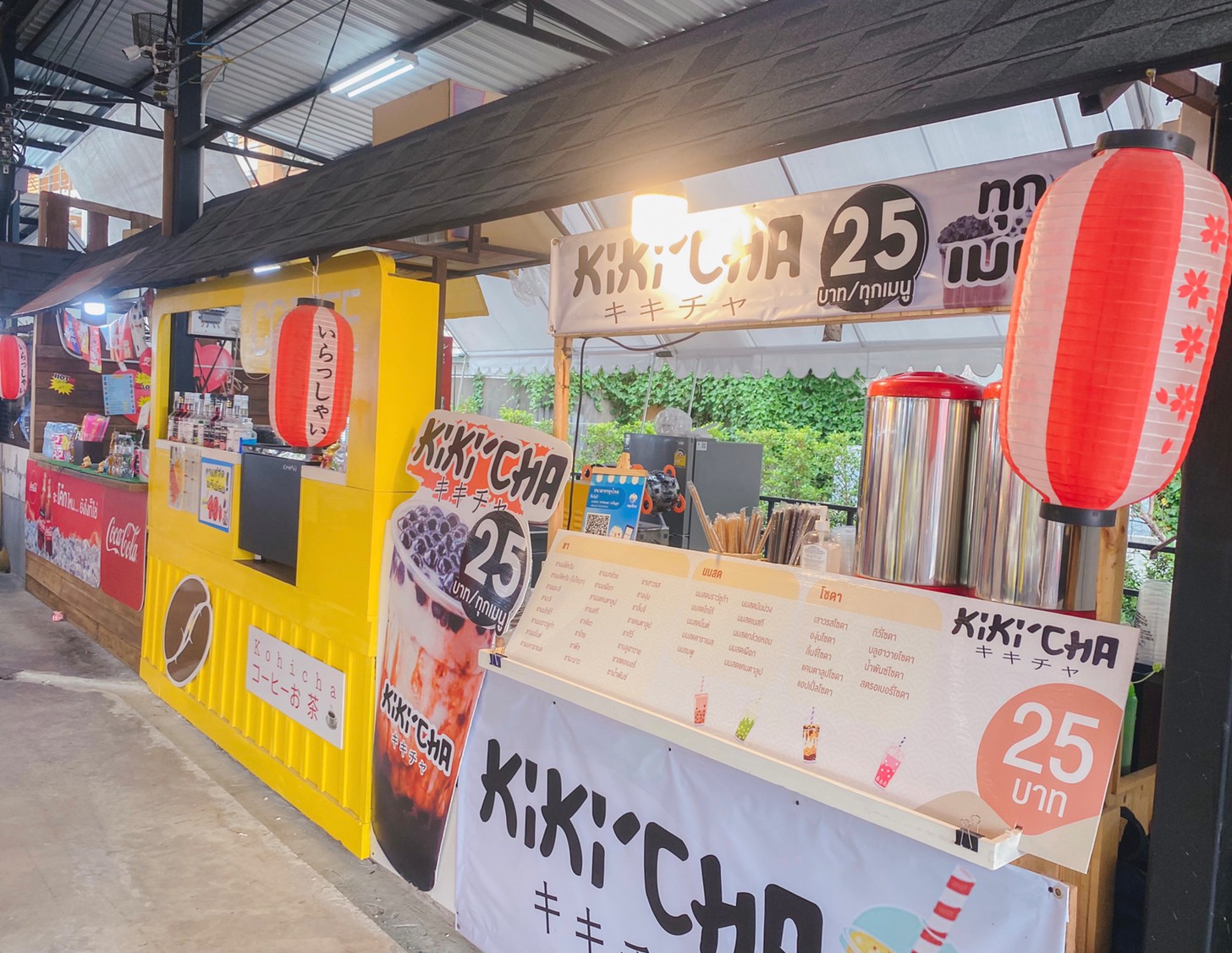 ตลาดปลาบางแสน jadtrip (9).jpg