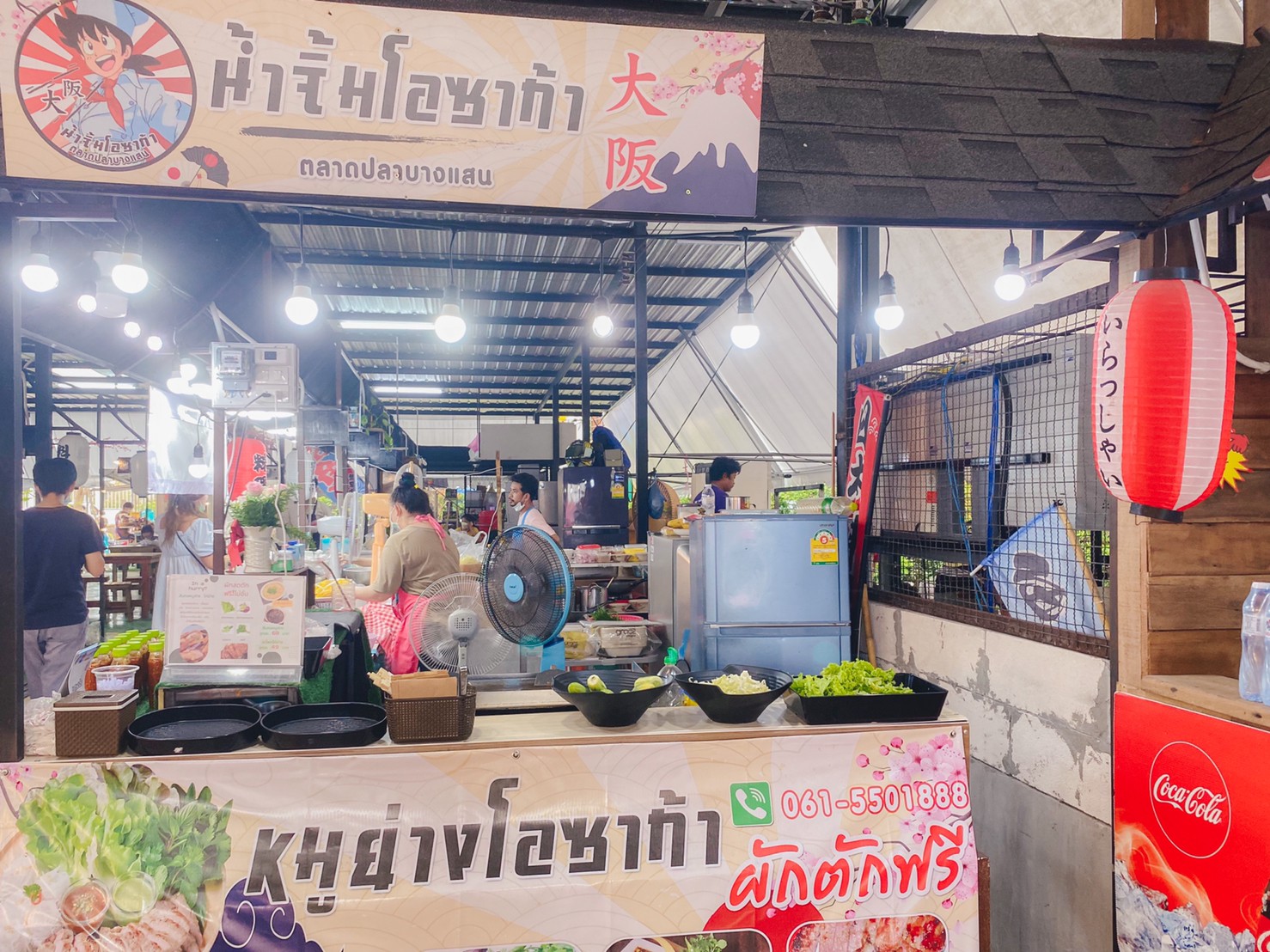 ตลาดปลาบางแสน jadtrip (10).jpg