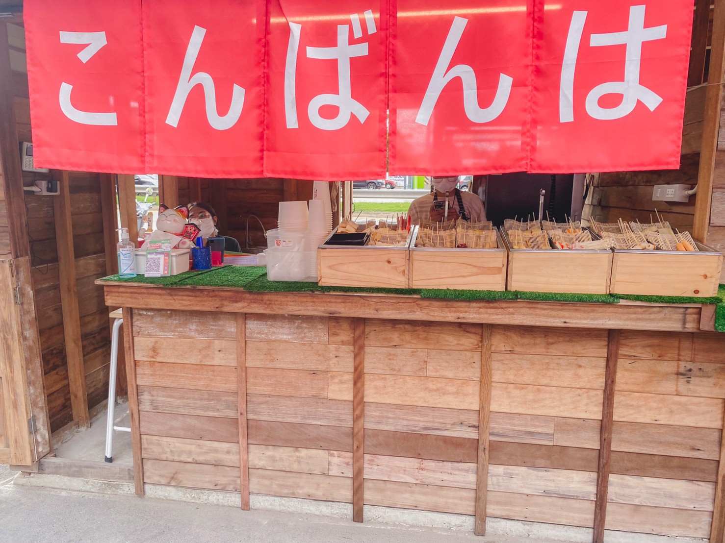 ตลาดปลาบางแสน jadtrip (18).jpg