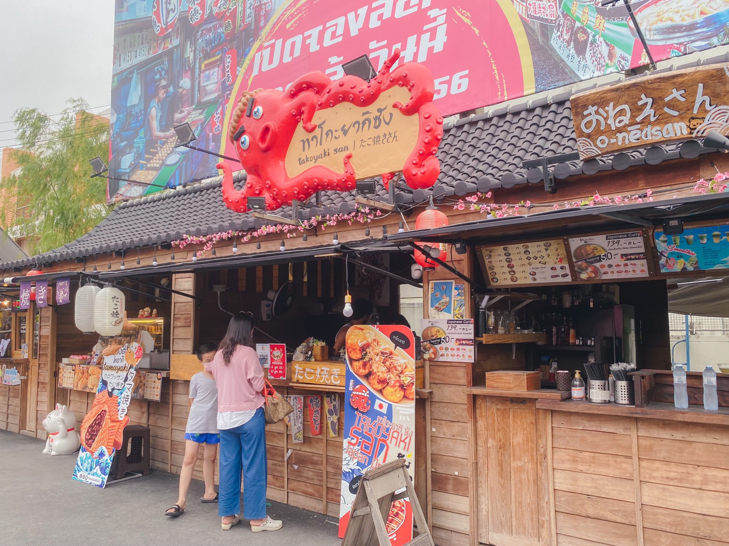 ตลาดปลาบางแสน jadtrip (21).jpg