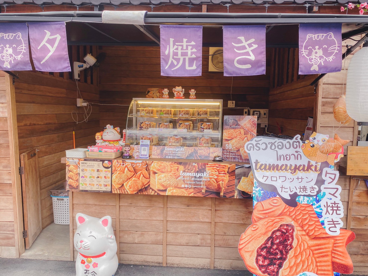 ตลาดปลาบางแสน jadtrip (23).jpg