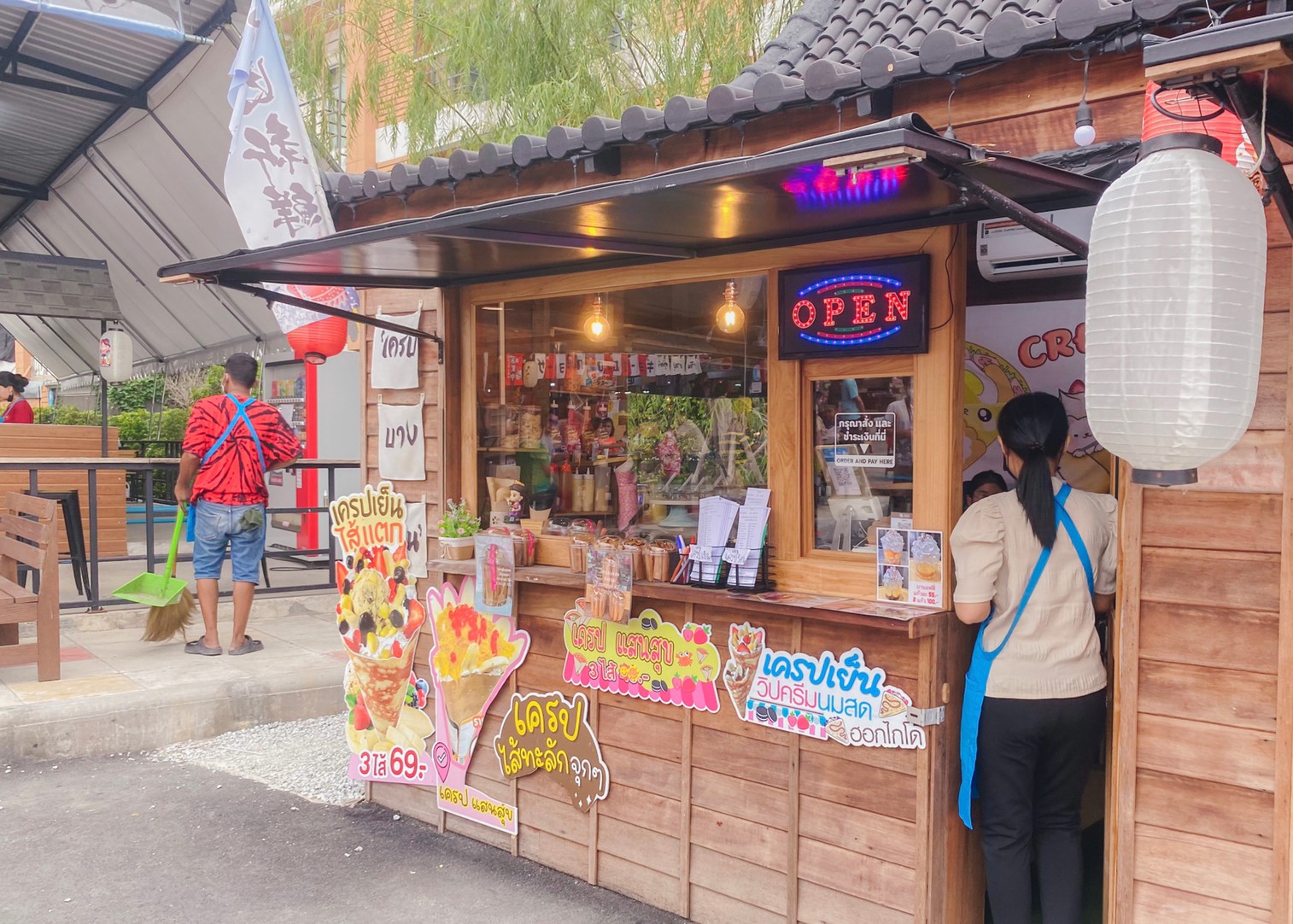 ตลาดปลาบางแสน jadtrip (24).jpg