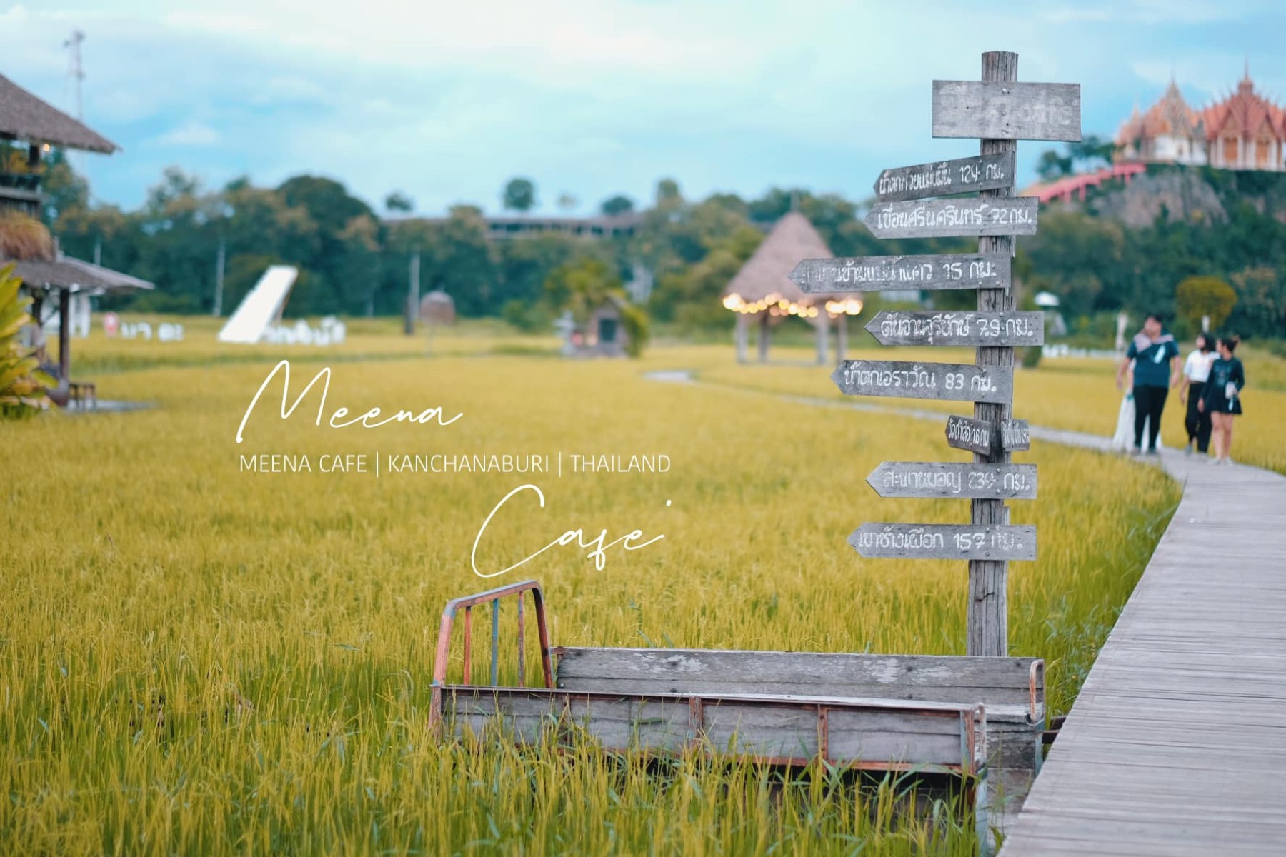 มีนา cafe&#039; Kanchanaburi คาเฟ่กาญจนบุรี_jadtrip (12).jpg