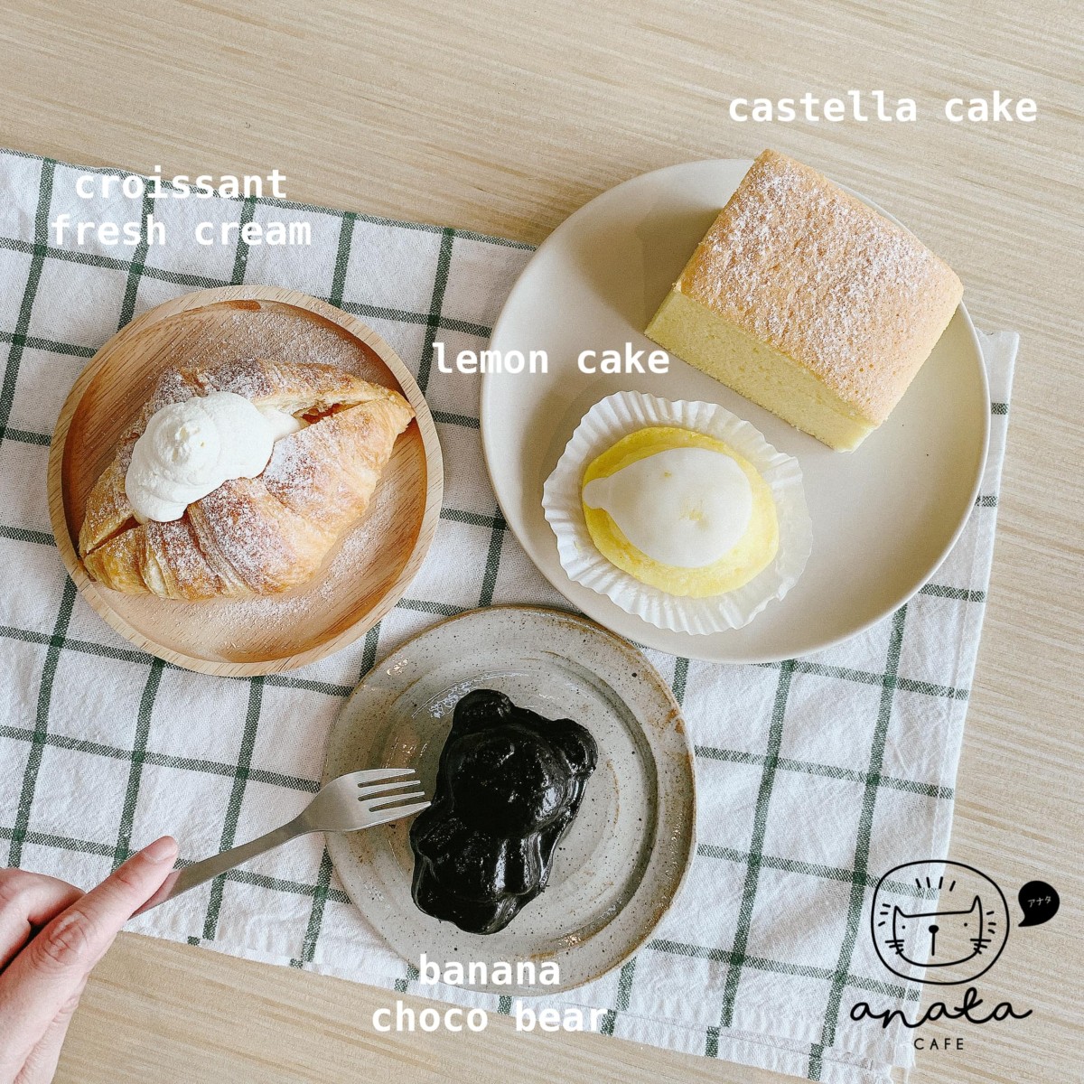 anata cafe -アナタ_jadtrip (8).jpg