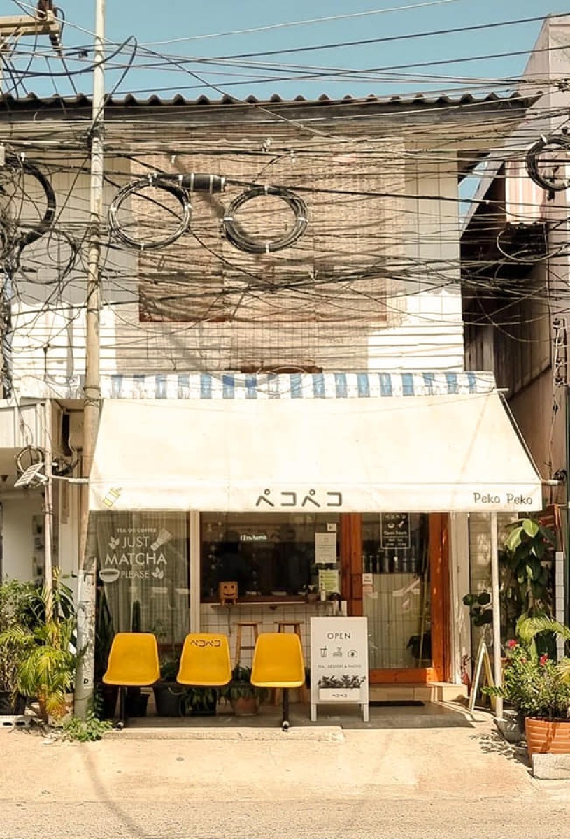 PekoPekoCafe_jadtrip (10).jpg