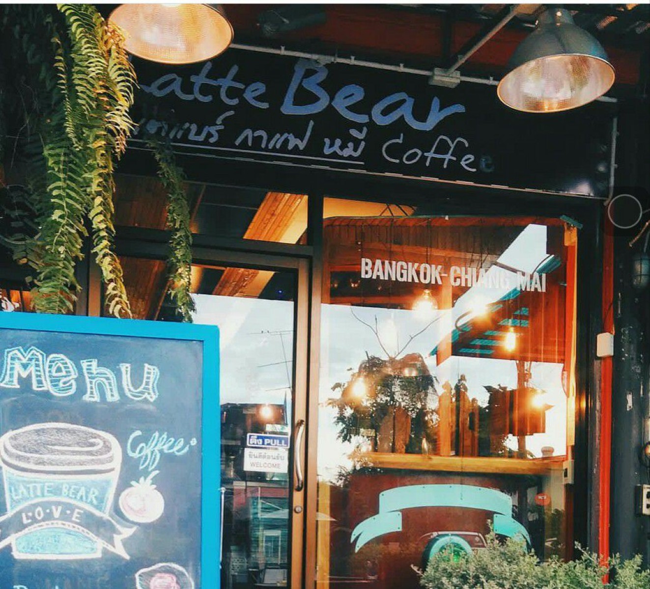 Latte bear coffee_jadtrip (2).jpg