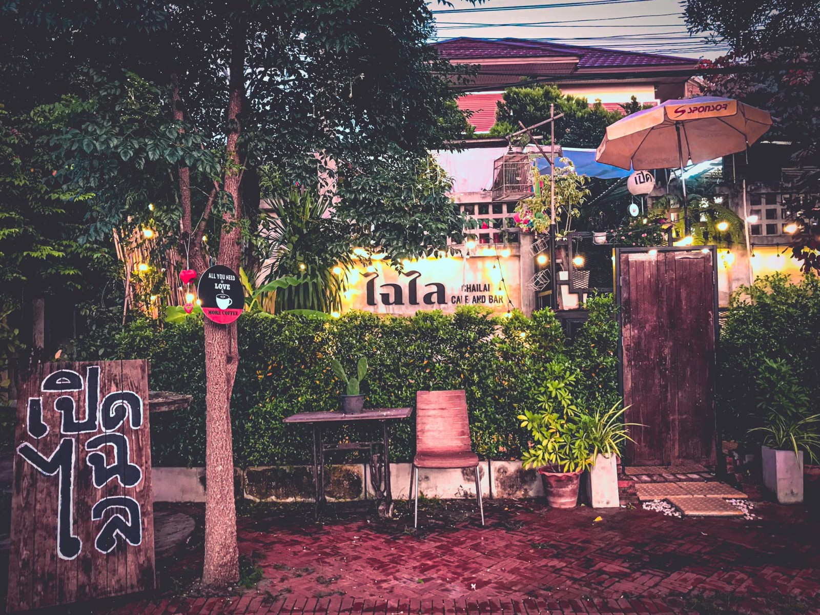 ไฉไล CAFE And BAR_jadtrip (4).jpg