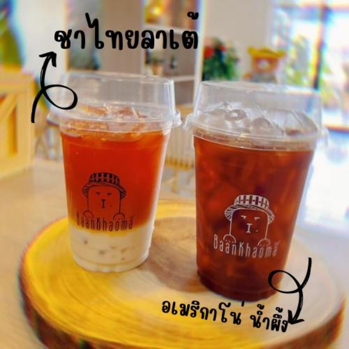 บ้านขาวม้า คาเฟ่ - Baankhaoma Cafe&#039;_jadtrip (25).jpg