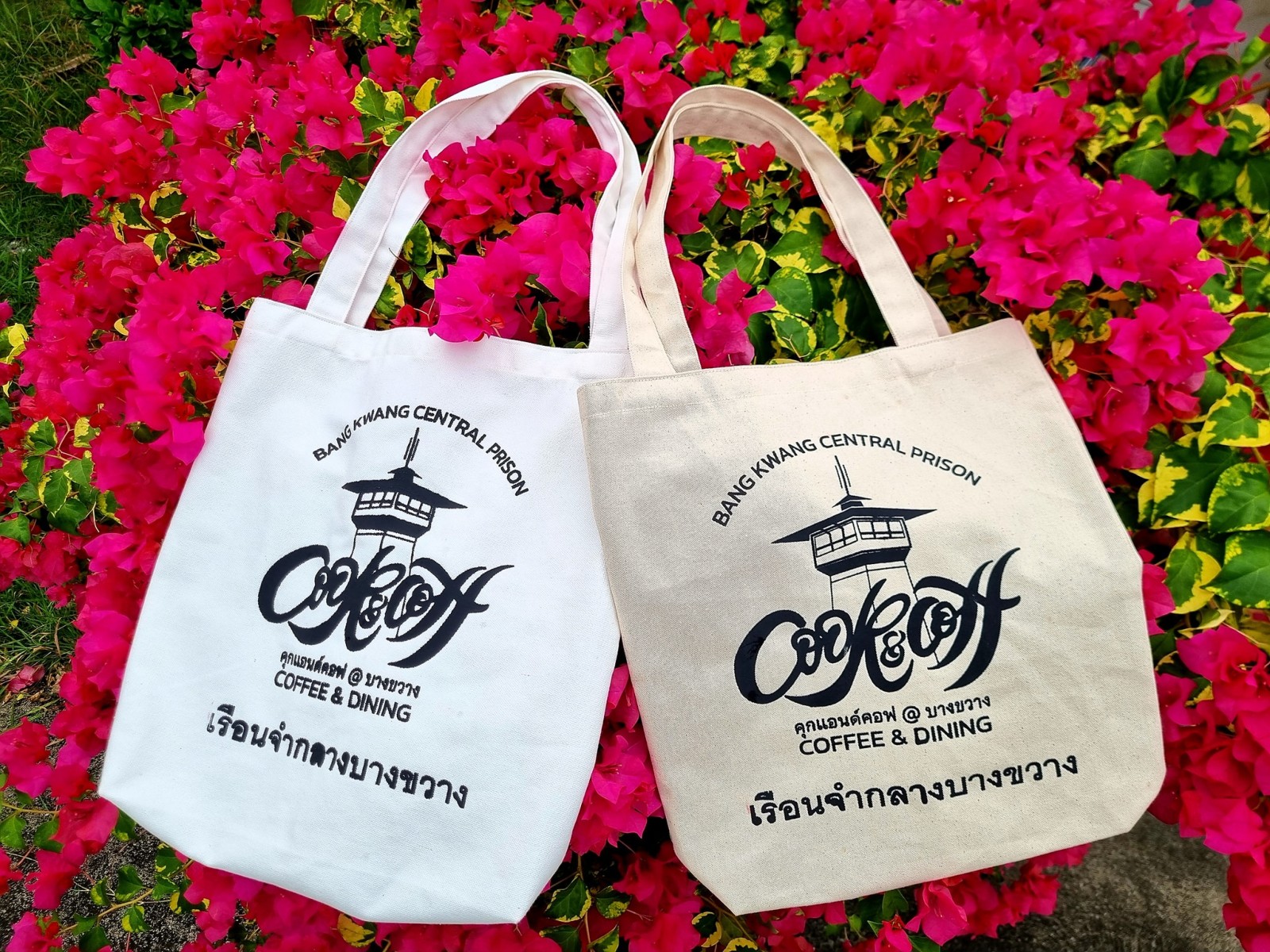 Cook &amp; Coff ณ บางขวาง เรือนจำกลางบางขวาง_jadtrip (2).jpg