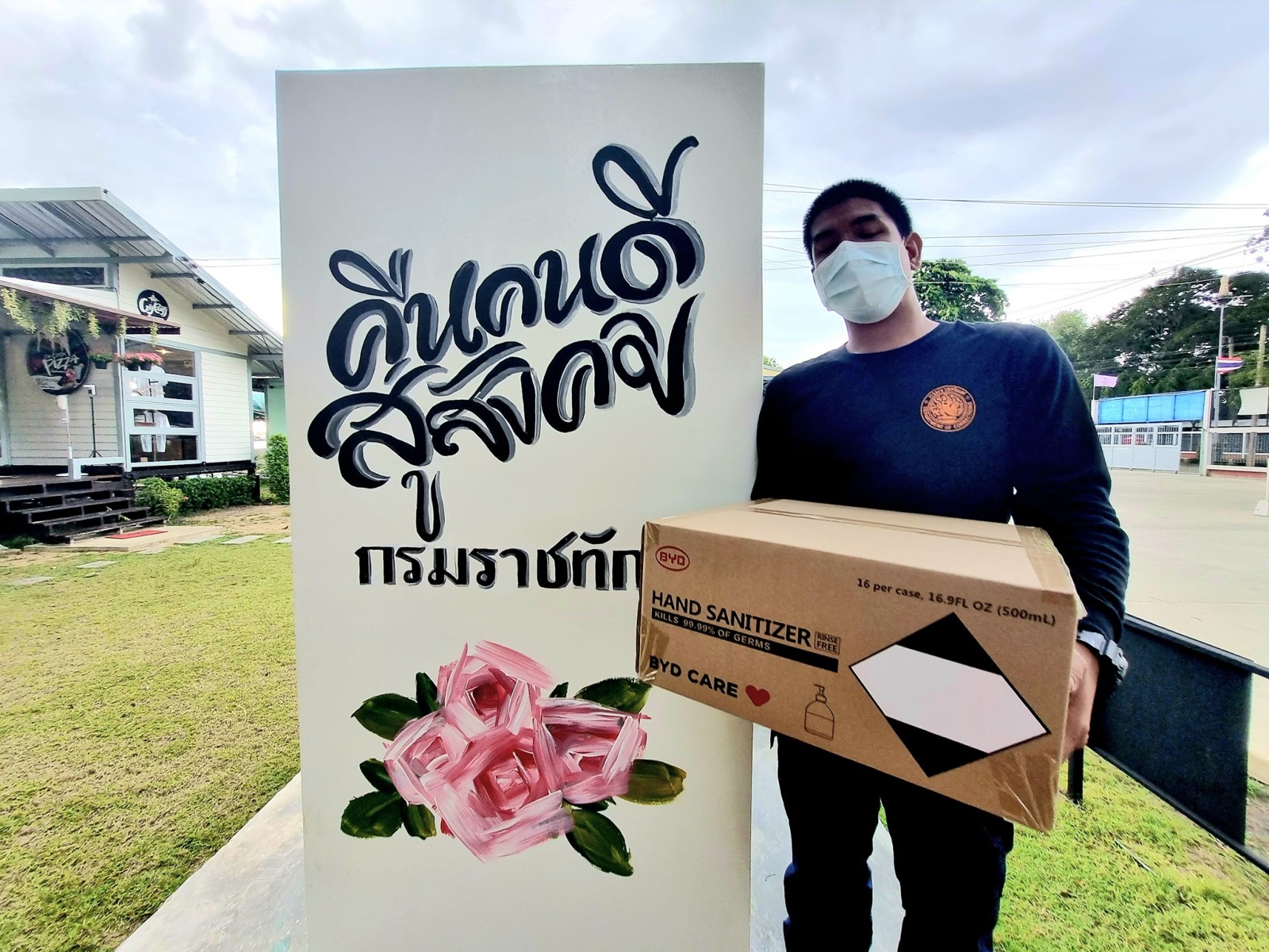 Cook &amp; Coff ณ บางขวาง เรือนจำกลางบางขวาง_jadtrip (22).jpg