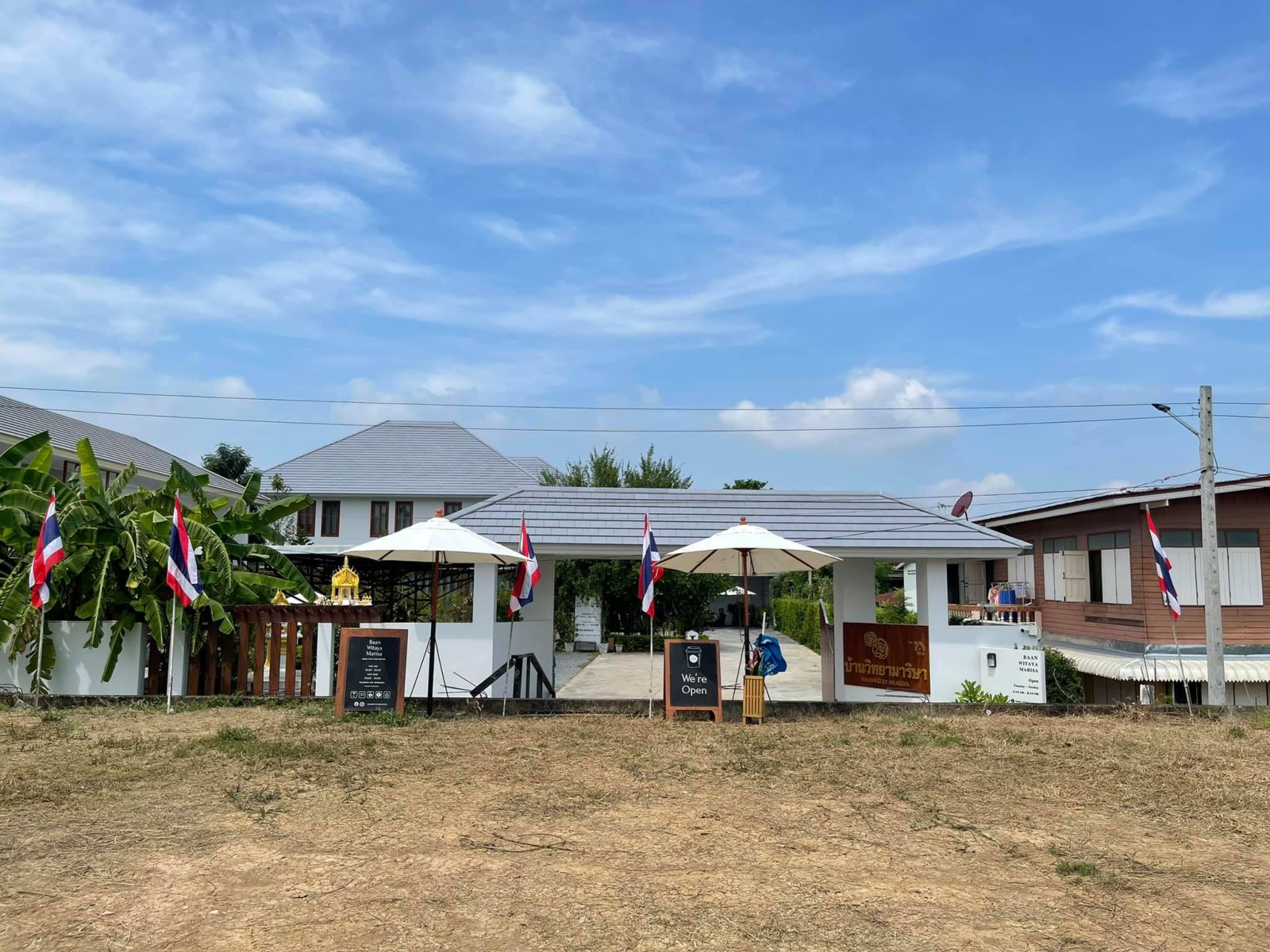 บ้านวิทยามาริษา_jadtrip (2).jpg
