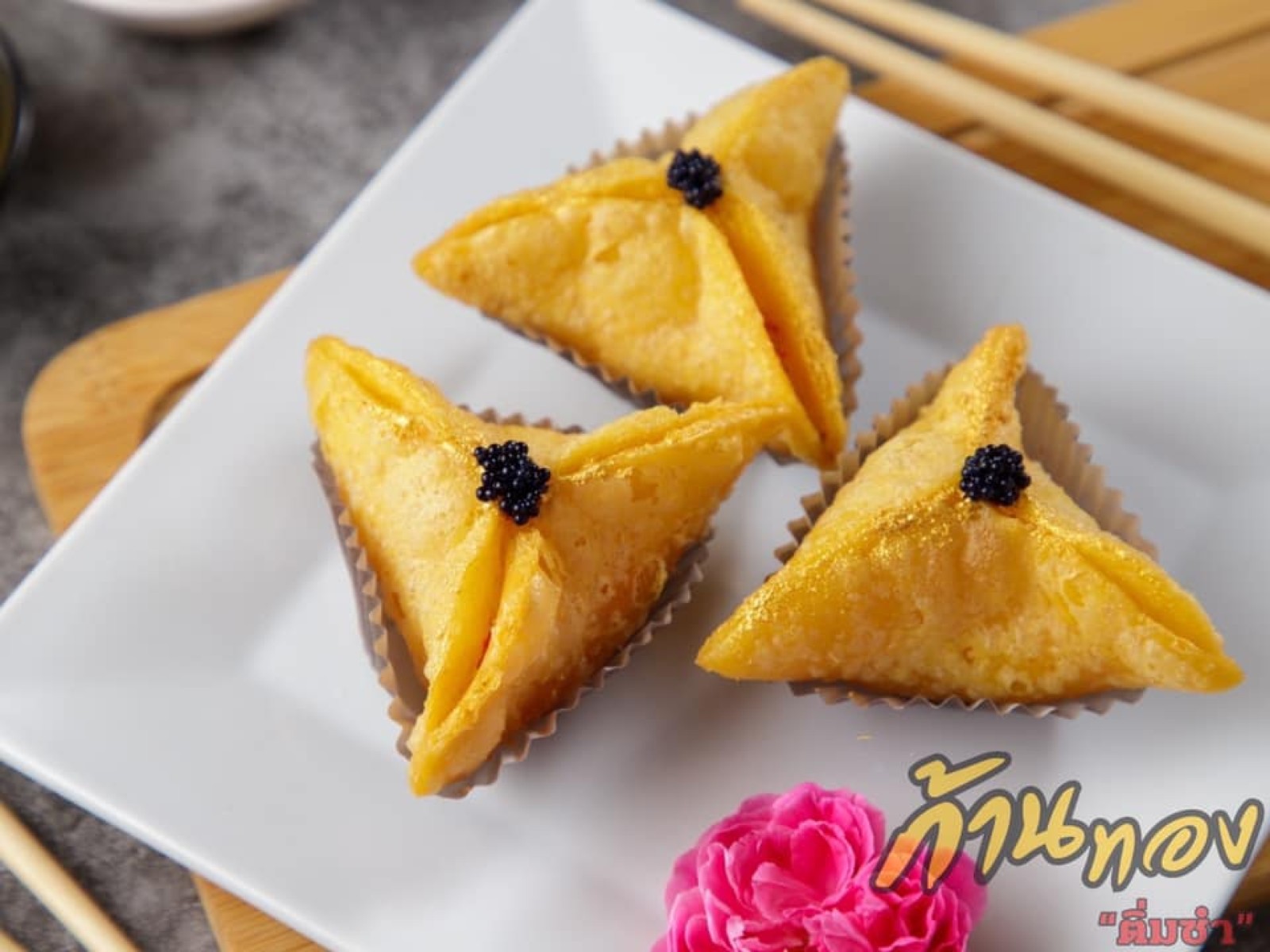 คาเฟ่ก้านทอง”ติ่มซำ”  jadtrip (22).jpg