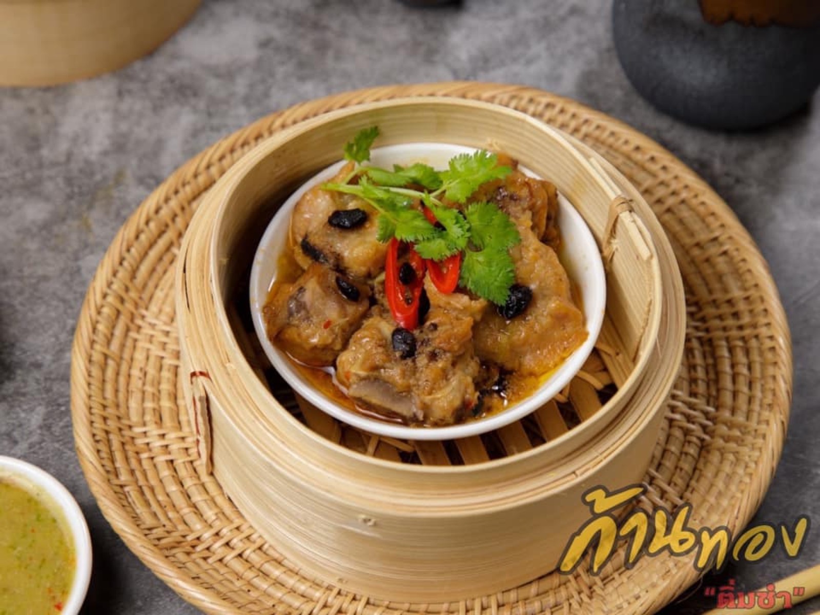 คาเฟ่ก้านทอง”ติ่มซำ”  jadtrip (19).jpg