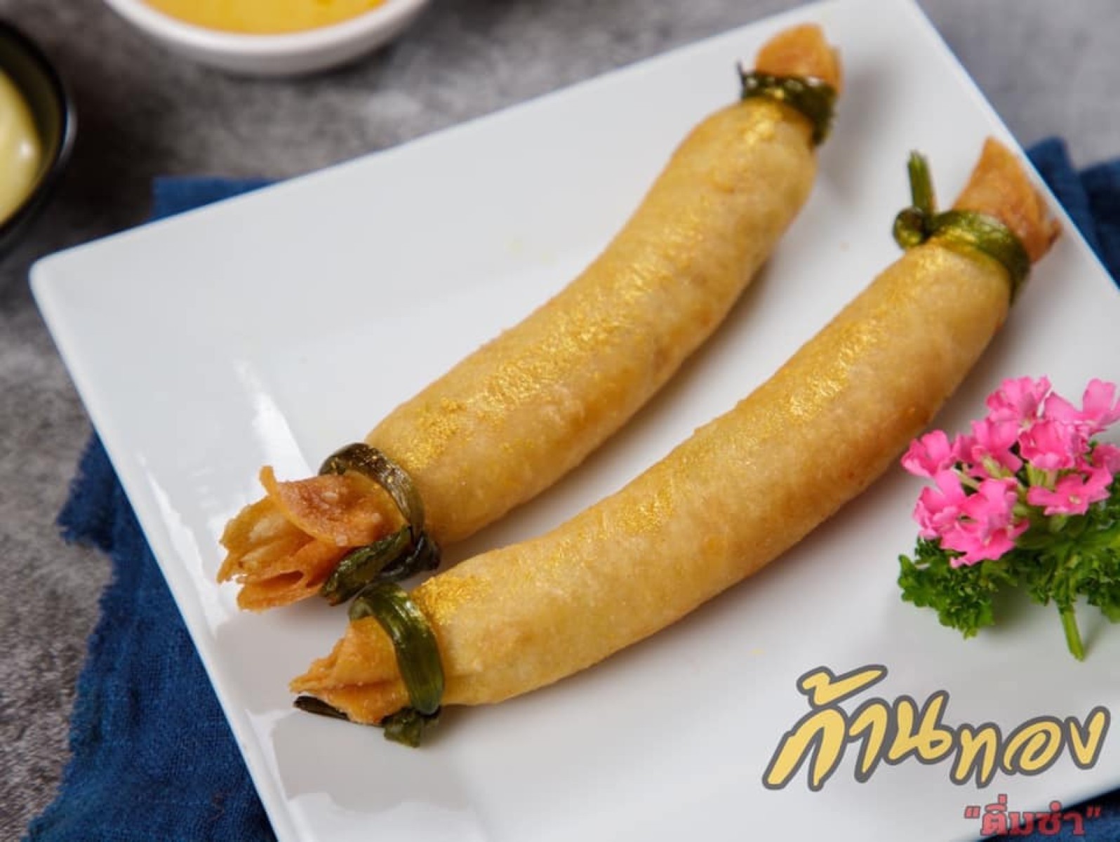 คาเฟ่ก้านทอง”ติ่มซำ”  jadtrip (44).jpg