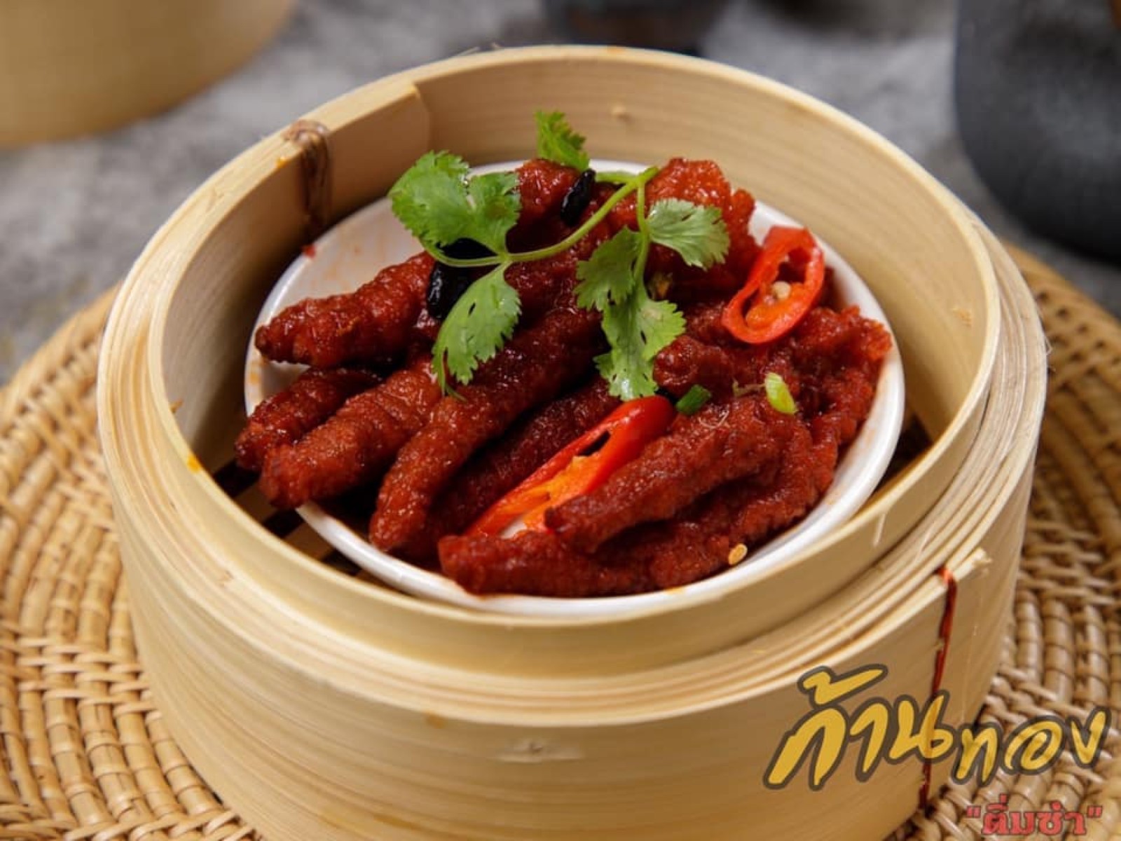 คาเฟ่ก้านทอง”ติ่มซำ”  jadtrip (42).jpg
