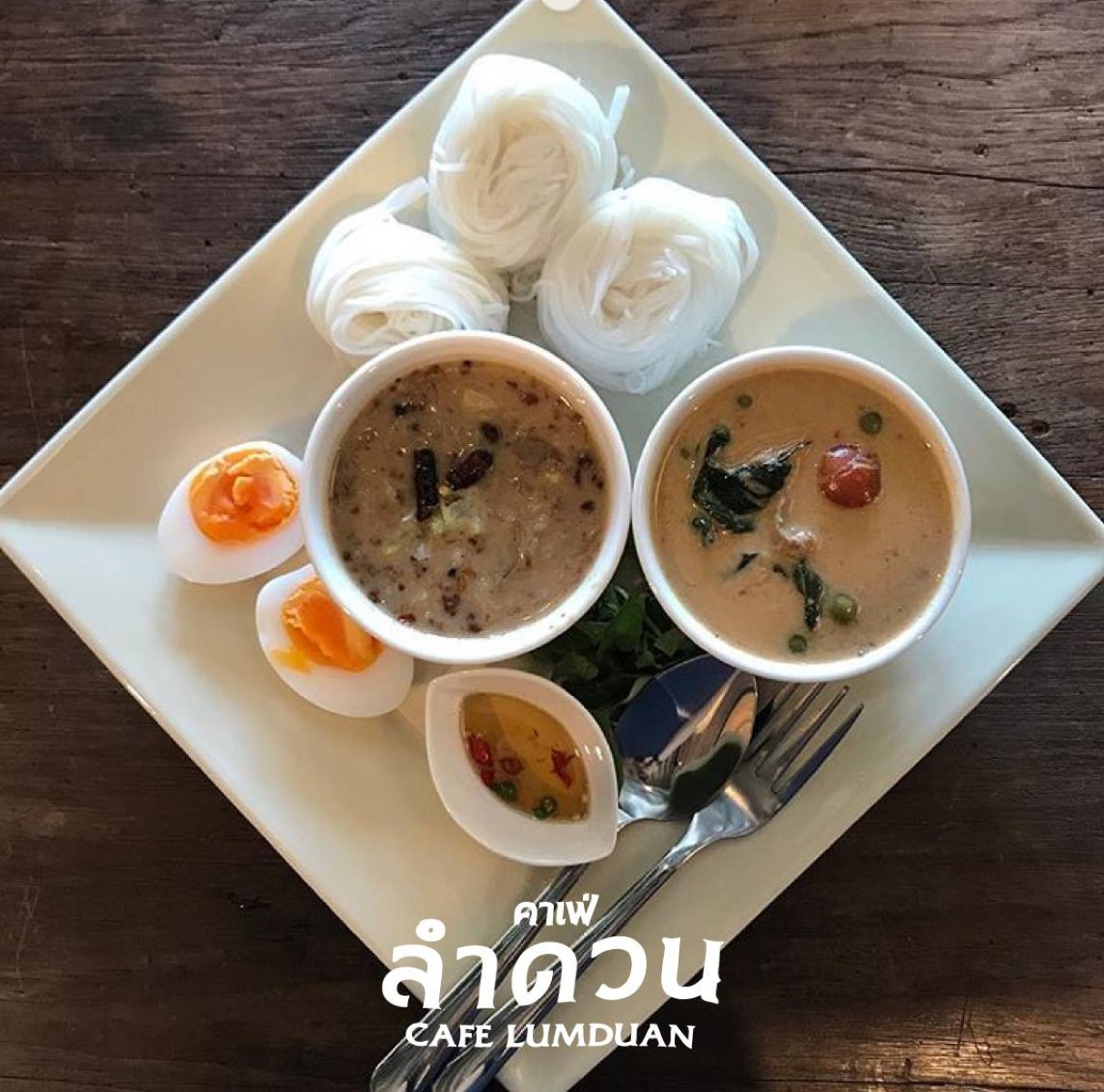 Cafe Lumduan_jadtrip (3).jpg