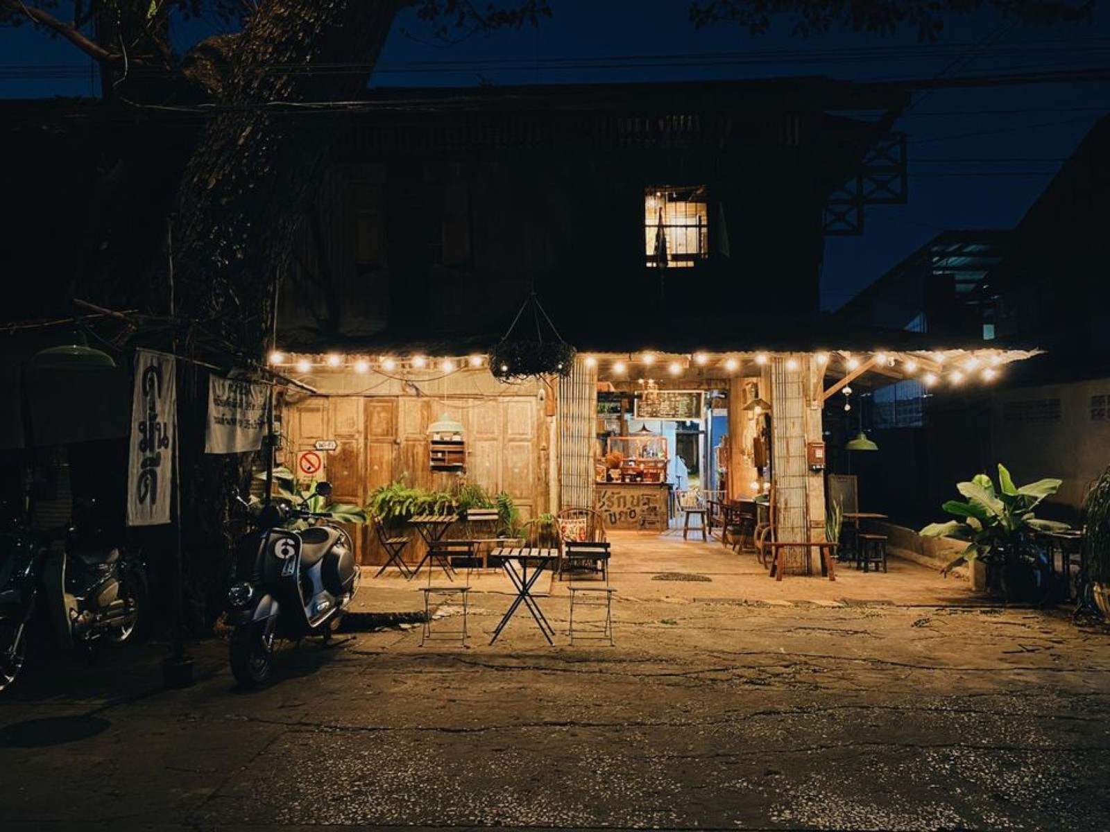 ร้าน ดู มัน ดี_jadtrip (13).jpg