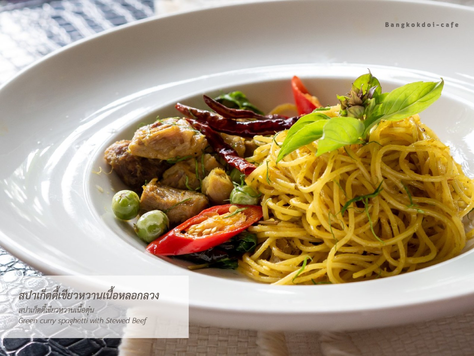 บางกอกดอยคาเฟ่ jadtrip (41).jpg