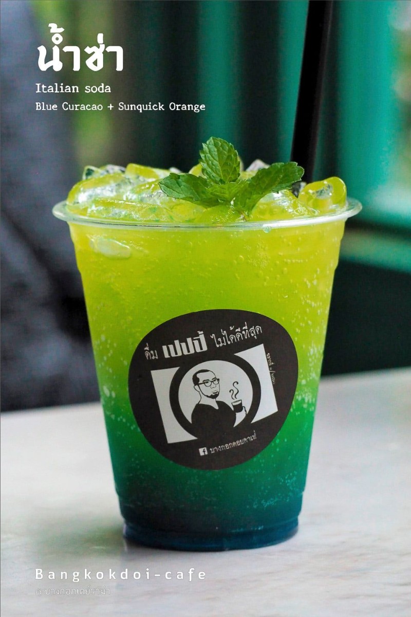 บางกอกดอยคาเฟ่ jadtrip (3).jpg
