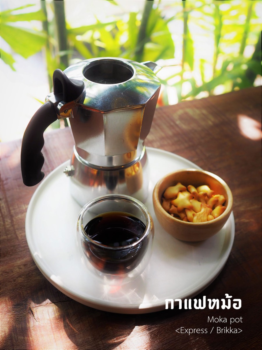 บางกอกดอยคาเฟ่ jadtrip (39).jpg
