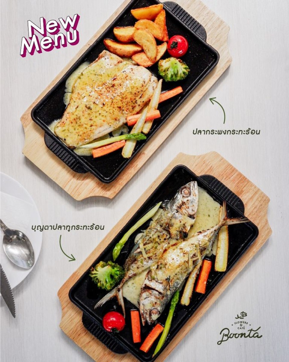 Boonta Flowers and Cafe_jadtrip (29).jpg