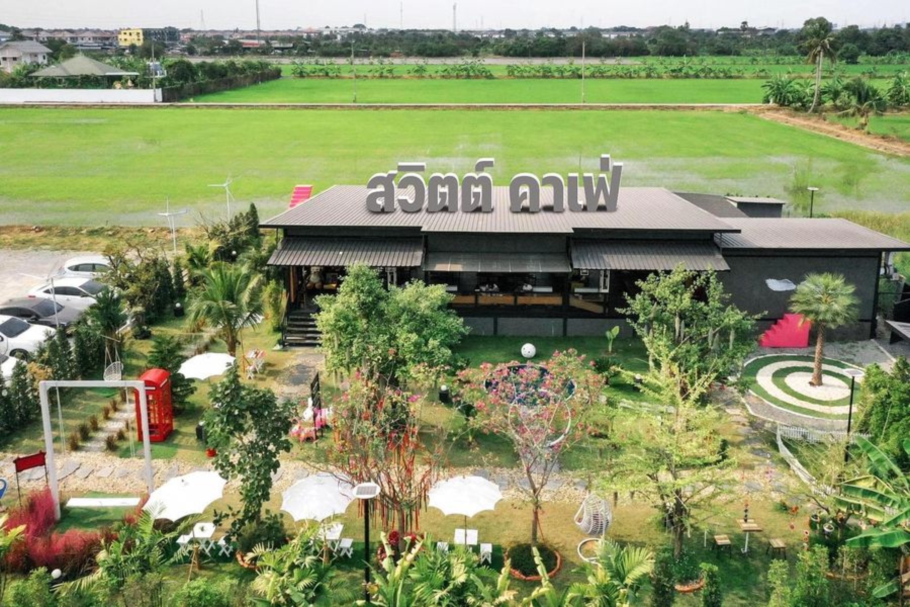 สวิตต์ Cafe Bar Reataurant_jadtrip (1).jpg