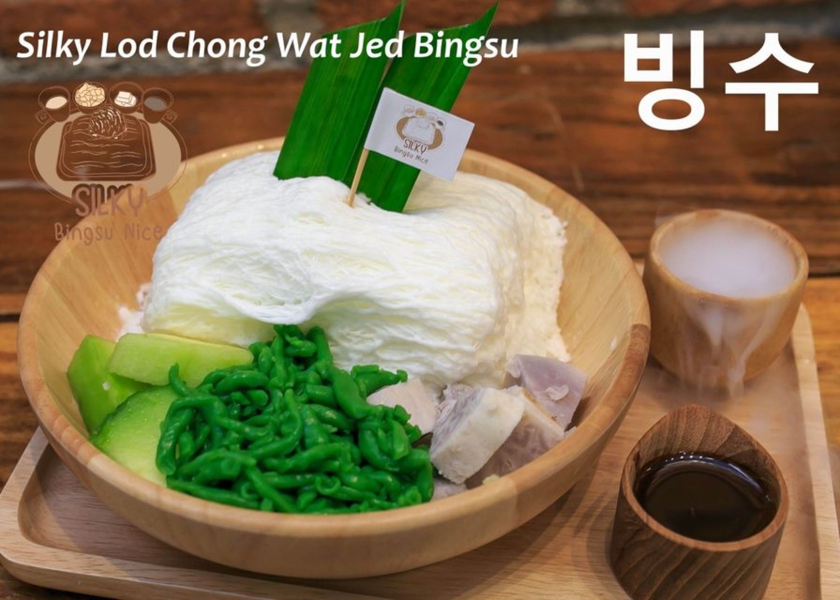 Tid coffee bar ติดกาแฟคาเฟ่_jadtrip (24).jpg