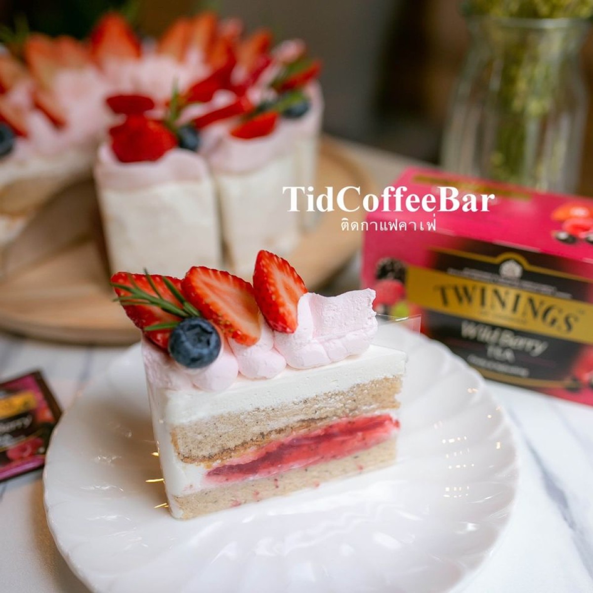 Tid coffee bar ติดกาแฟคาเฟ่_jadtrip (46).jpg