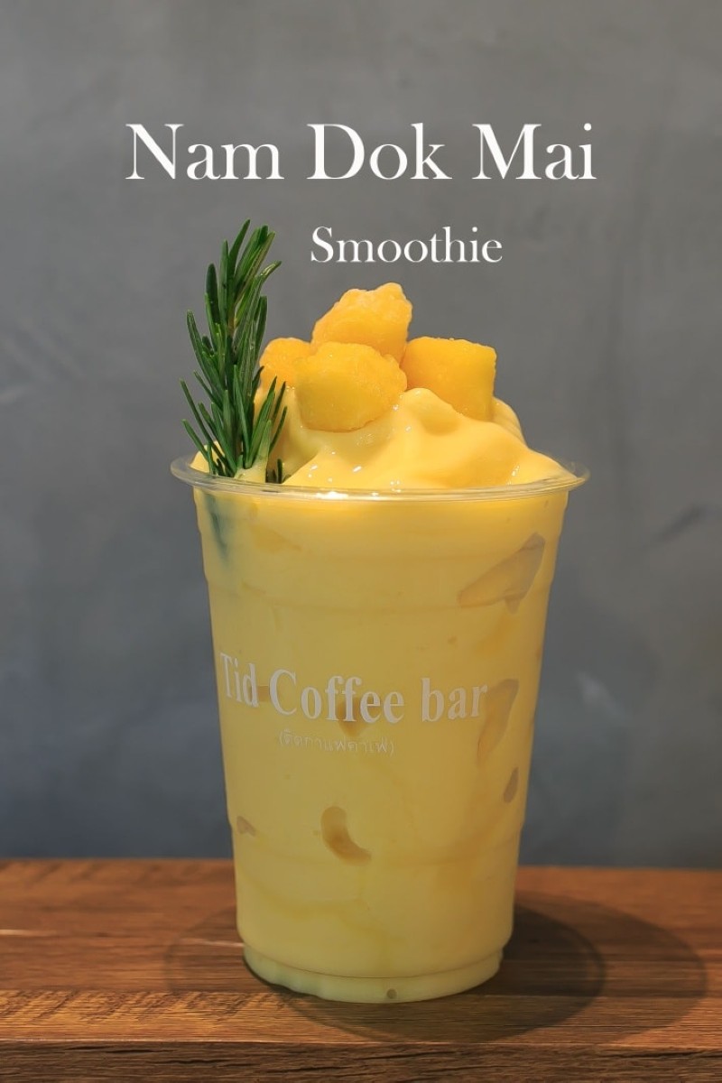 Tid coffee bar ติดกาแฟคาเฟ่_jadtrip (53).jpg