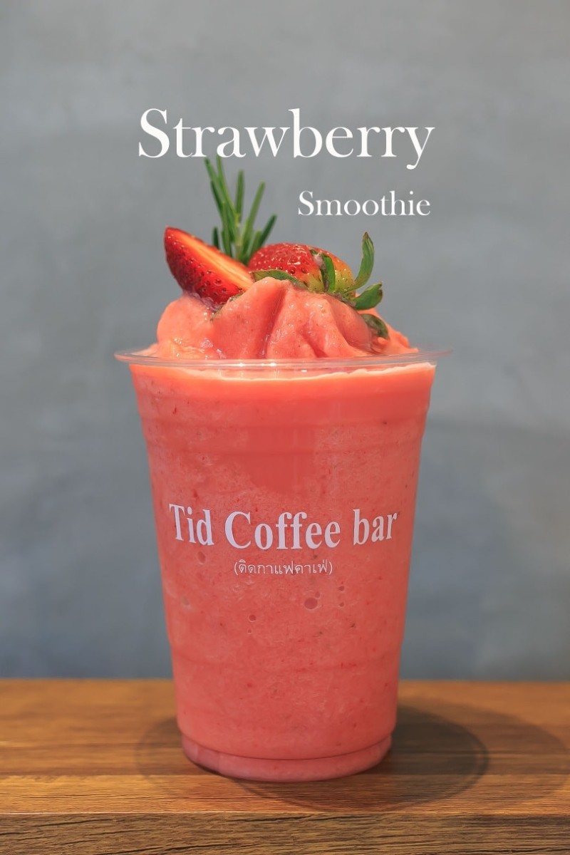 Tid coffee bar ติดกาแฟคาเฟ่_jadtrip (57).jpg