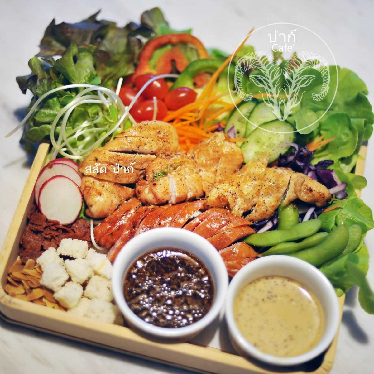 ป่าก์ Cafe’ _jadtrip (22).jpg