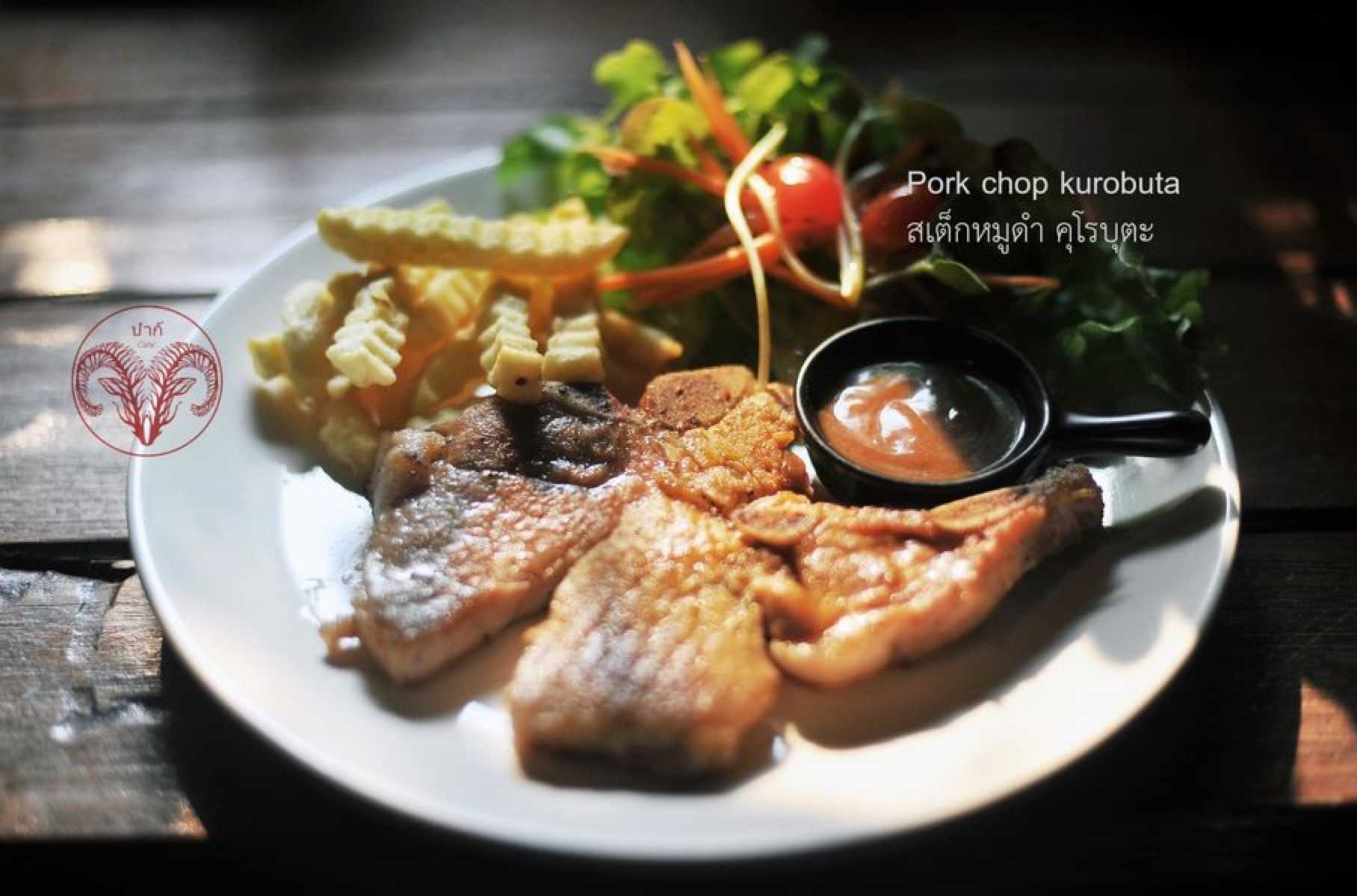 ป่าก์ Cafe’ _jadtrip (41).jpg