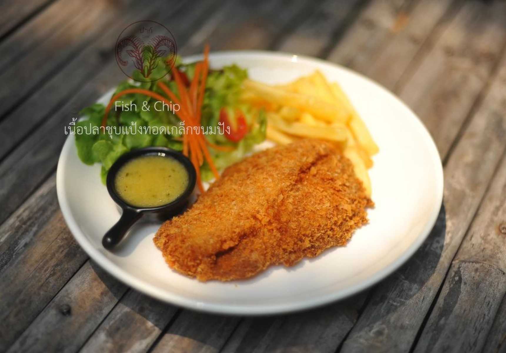 ป่าก์ Cafe’ _jadtrip (39).jpg