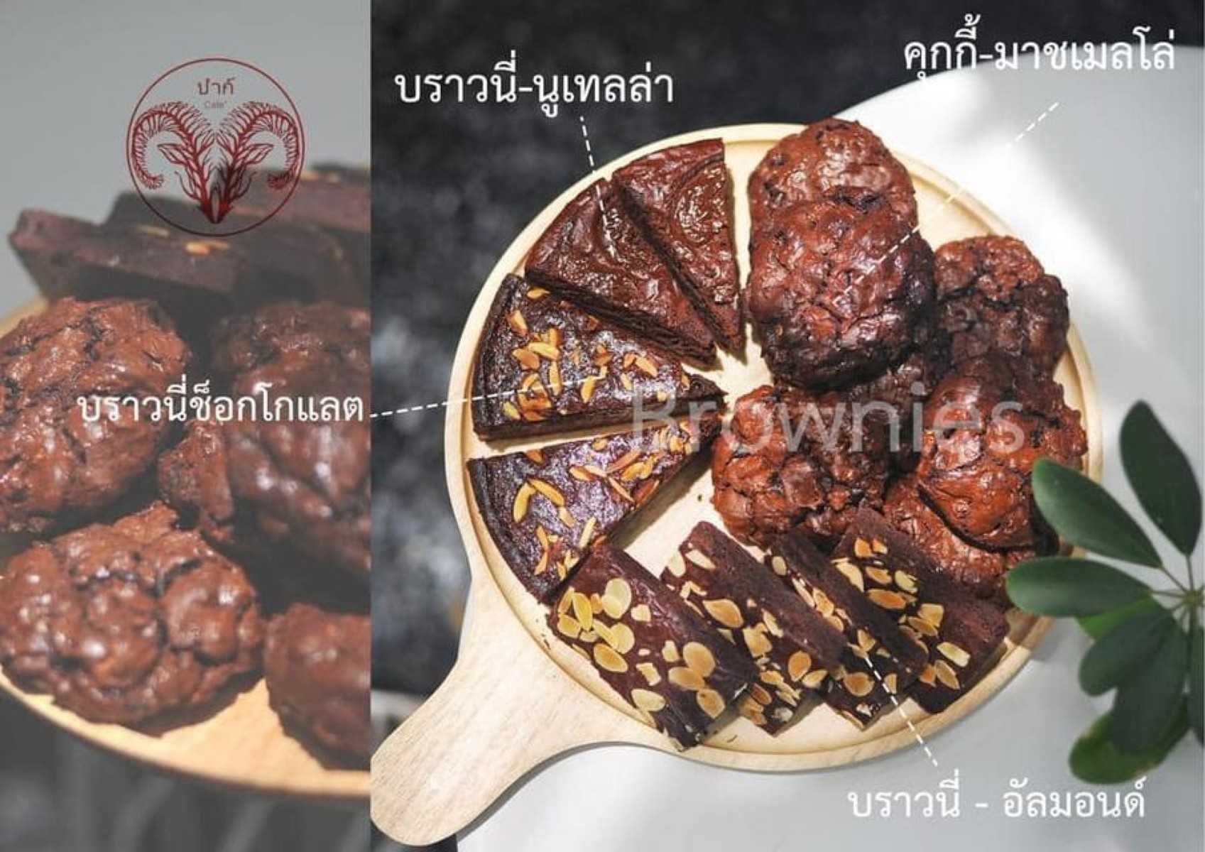 ป่าก์ Cafe’ _jadtrip (15).jpg