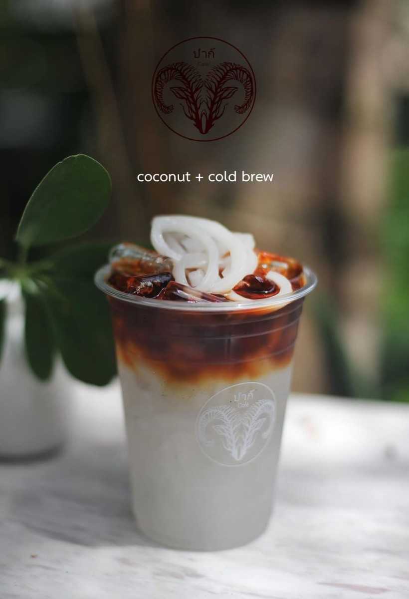 ป่าก์ Cafe’ _jadtrip (2).jpg