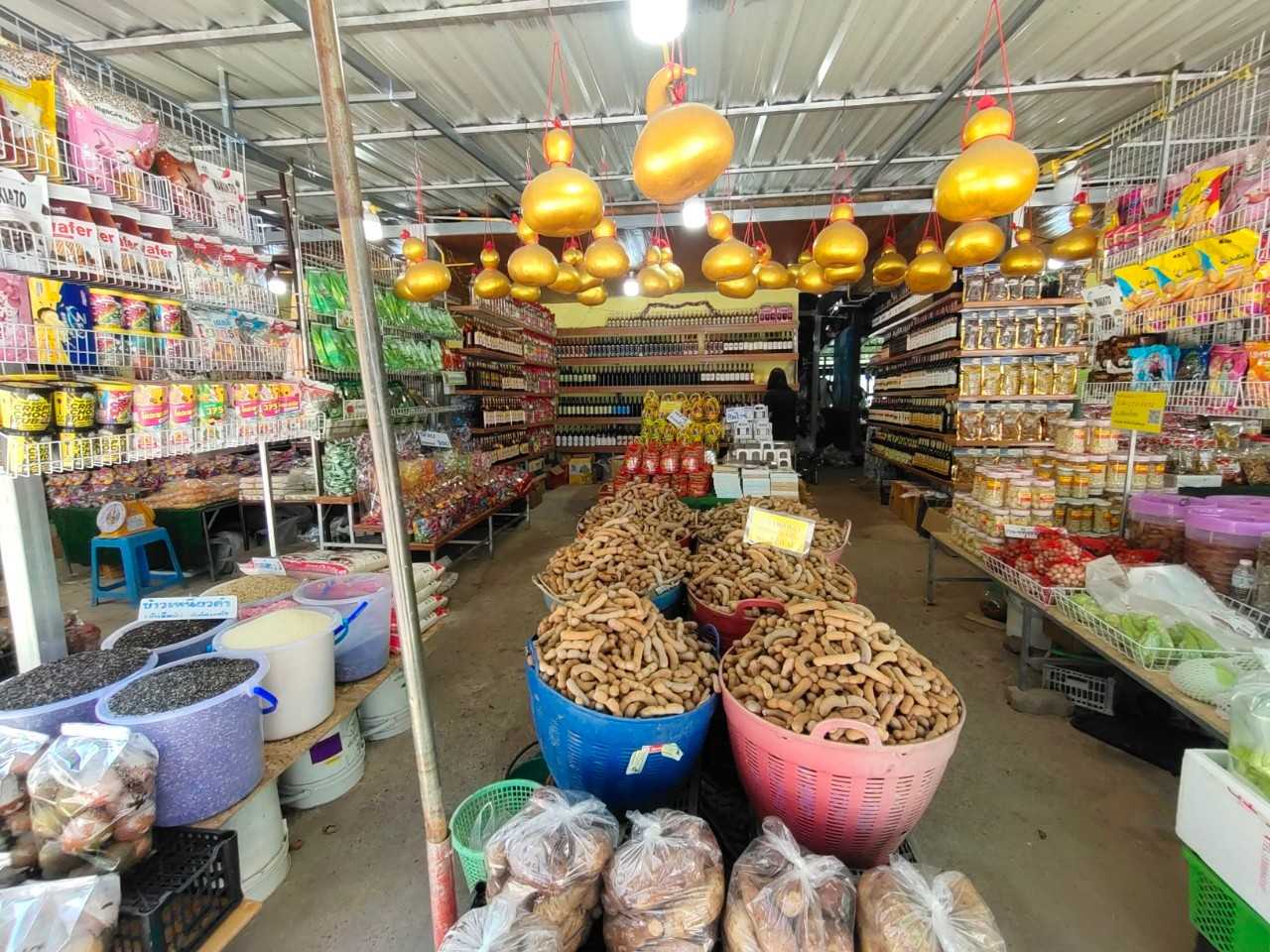 ร้านของฝากเพชรบูรณ์ เขาค้อ Jadtrip (4).jpg
