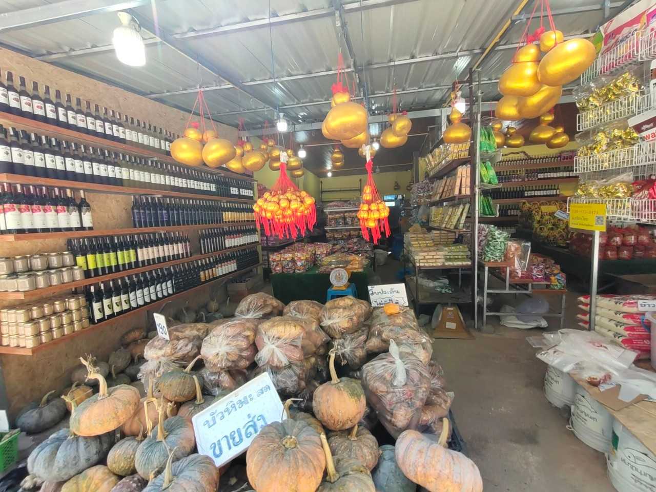 ร้านของฝากเพชรบูรณ์ เขาค้อ Jadtrip (5).jpg