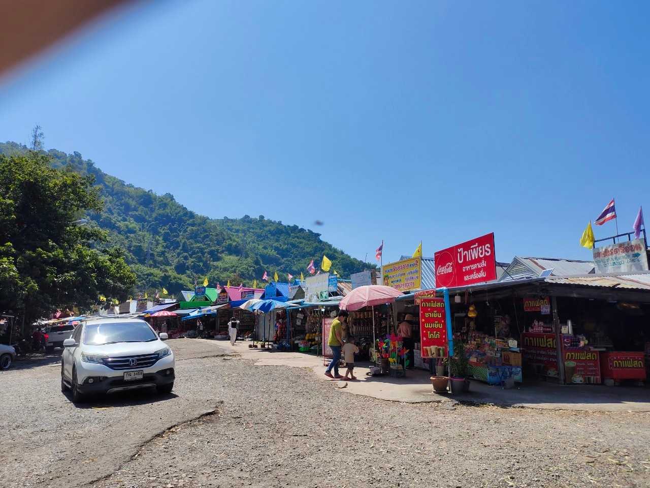 ร้านของฝากเพชรบูรณ์ เขาค้อ Jadtrip (13).jpg