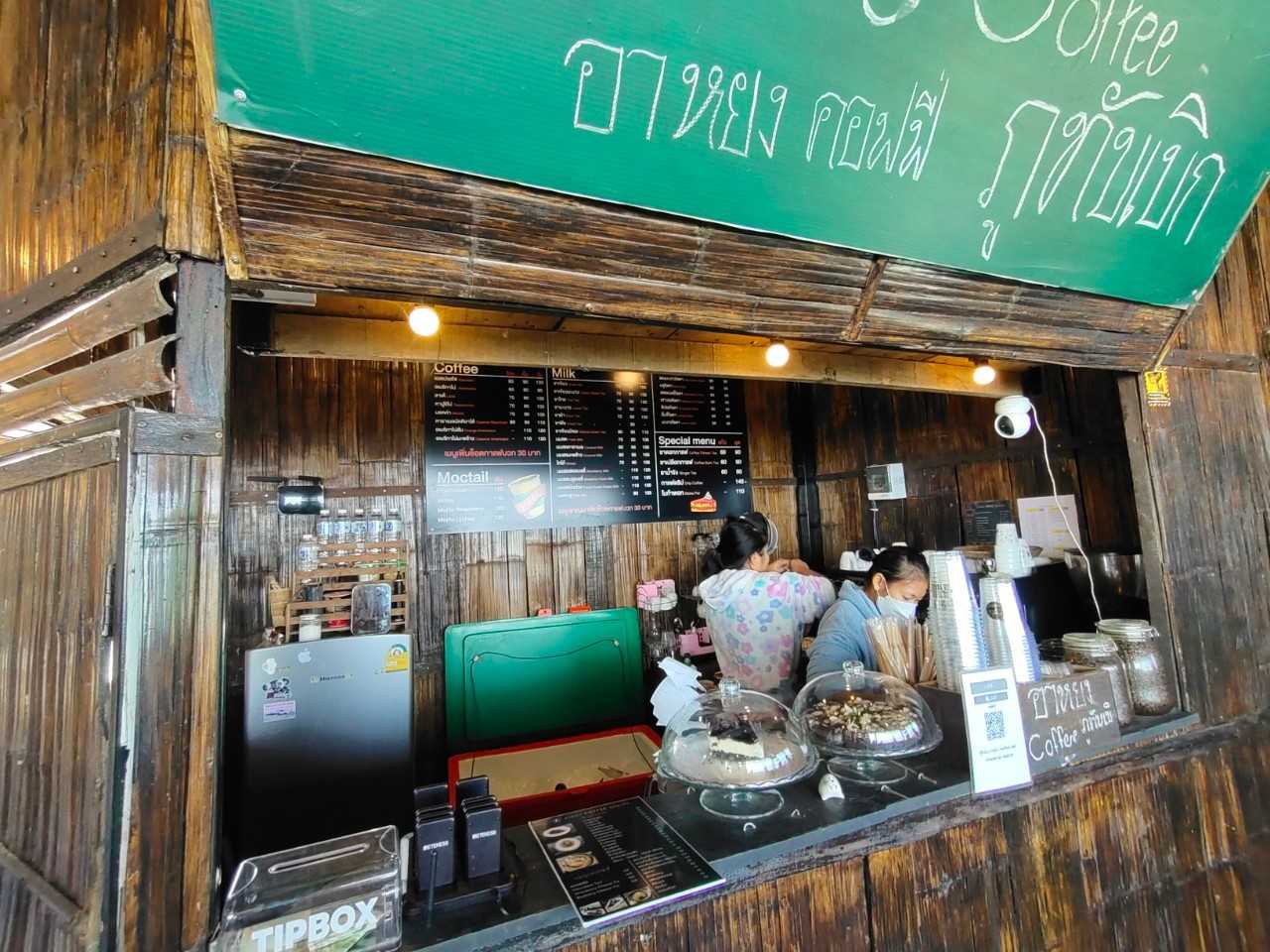 ร้านอาหยง coffee jadtrip (22).jpg