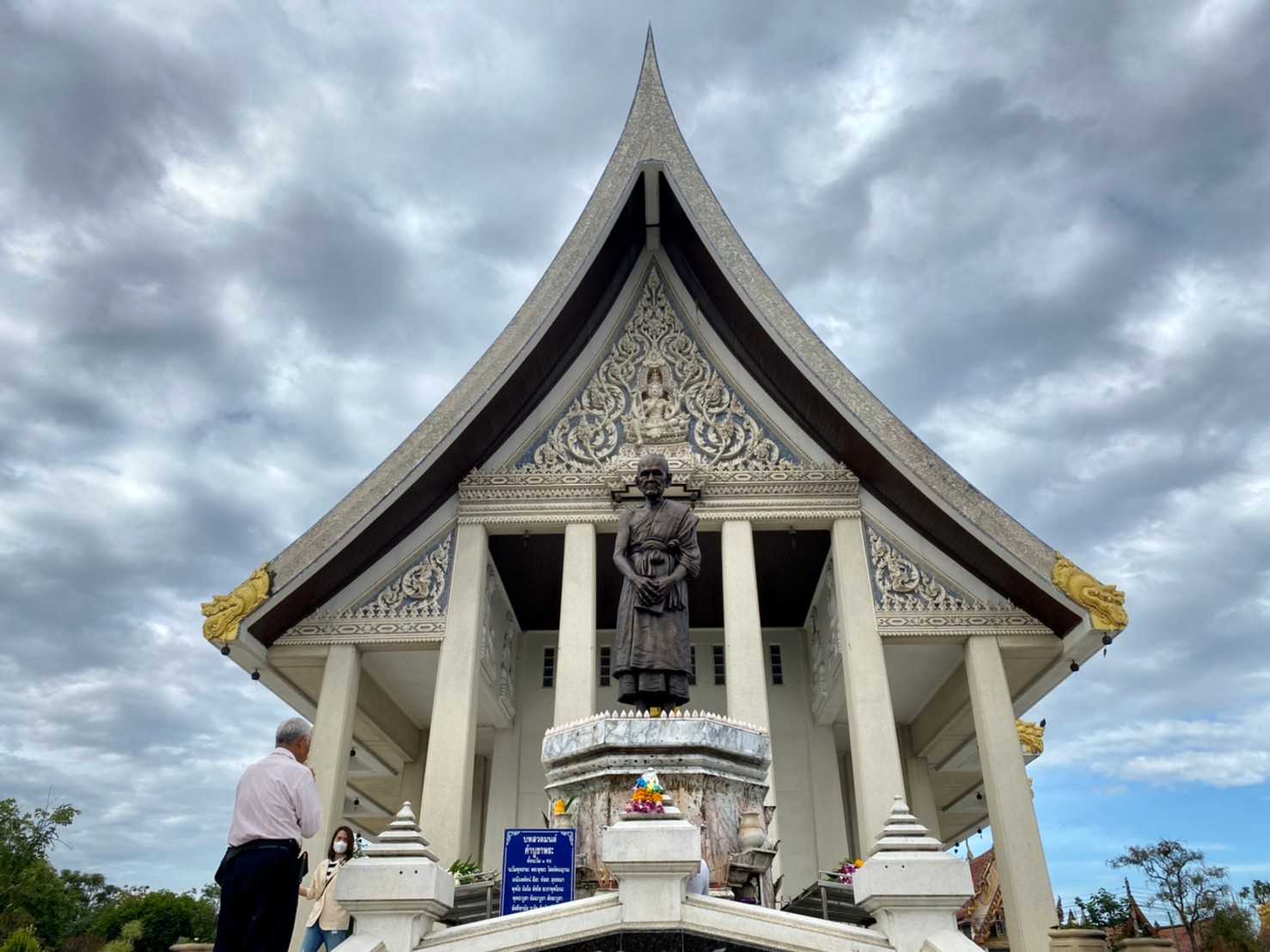 วัดสะแก อยุธยา (8).jpg